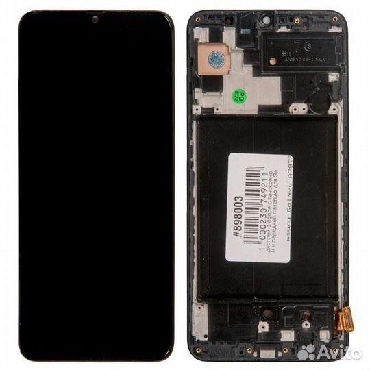 Дисплей в сборе с тачскрином и передней панелью дл