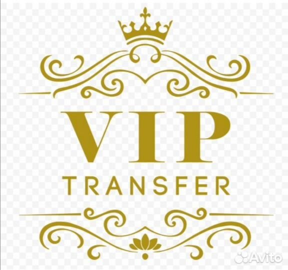 Водитель категории в