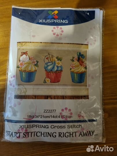 Вышивка крестом набор