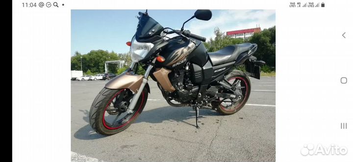 Racer nitro 250 по запчастям