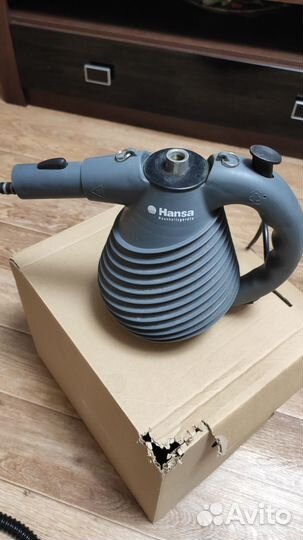 Парогенератор для уборки