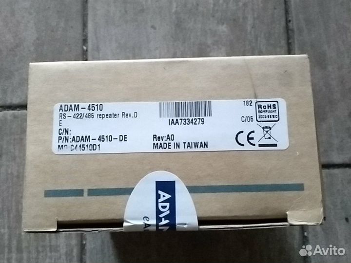 Adam 4510