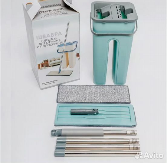 Швабра с ведром и отжимом