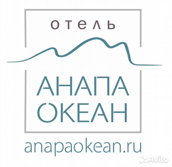 Слесарь сантехник