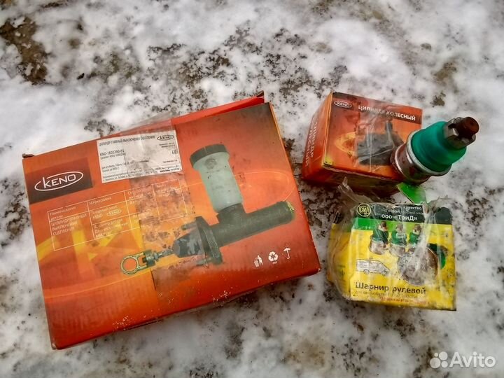 Запчасти Газ