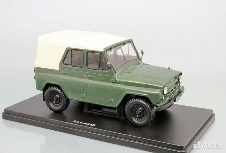 Уаз-469Б, Советские Автомобили 16 (1:24)