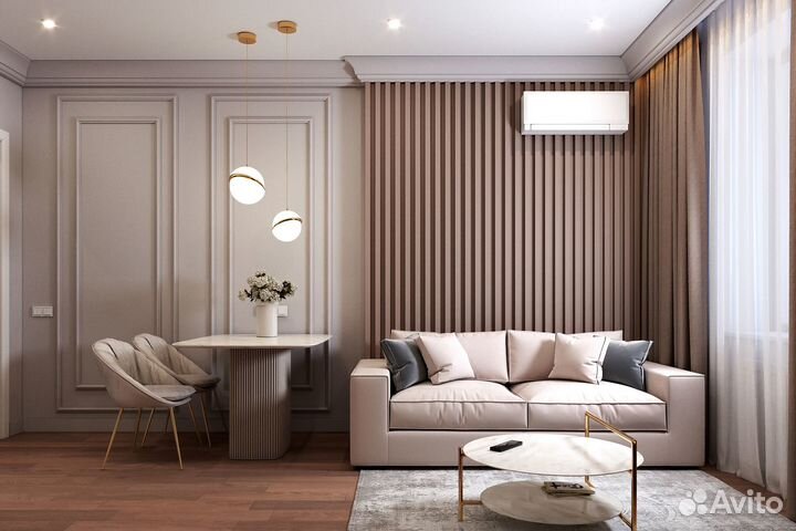 Дизайнер интерьера