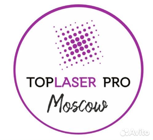 Косметолога-эстетиста