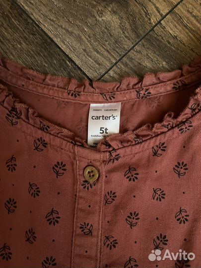 Пакет брендовой одежды девочке 110 см Carter's