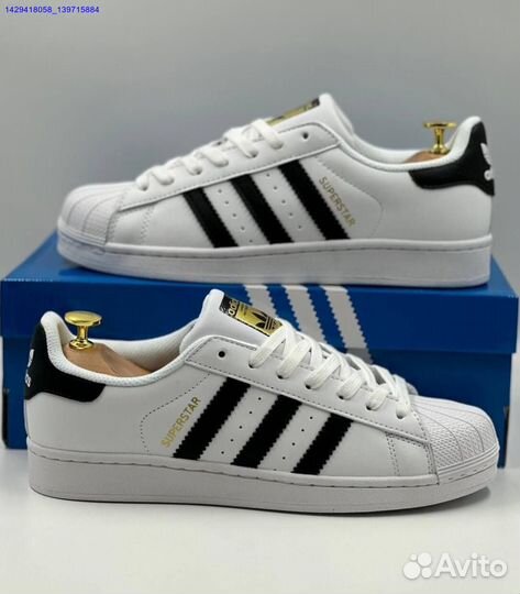 Кроссовки Adidas Superstar (Арт.71140)