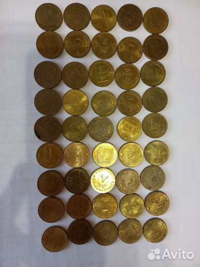 Юбилейные монеты 10 рублей