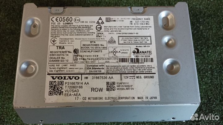 Блок управления IHU volvo S90 XC60 XC90 36003119