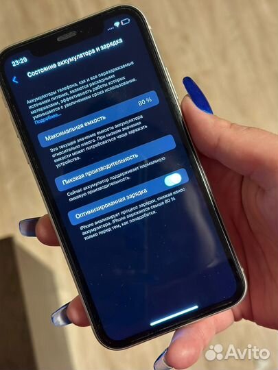 iPhone Xr, 64 ГБ
