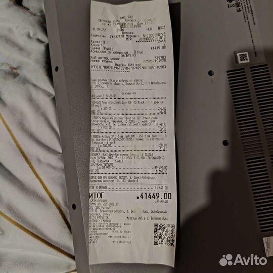 Ноутбук lenovo ideapad l3 15itl6