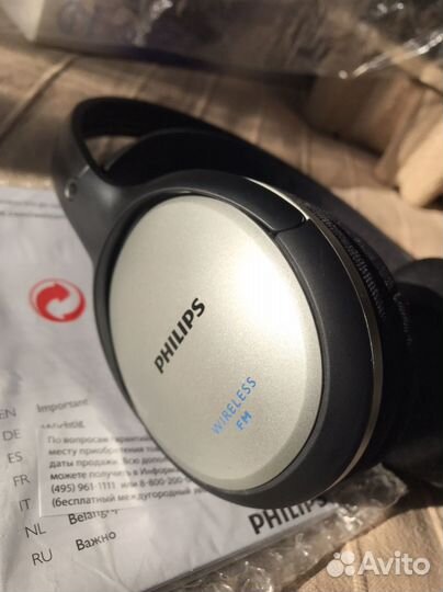Беспроводные наушники Philips SHC5100/10
