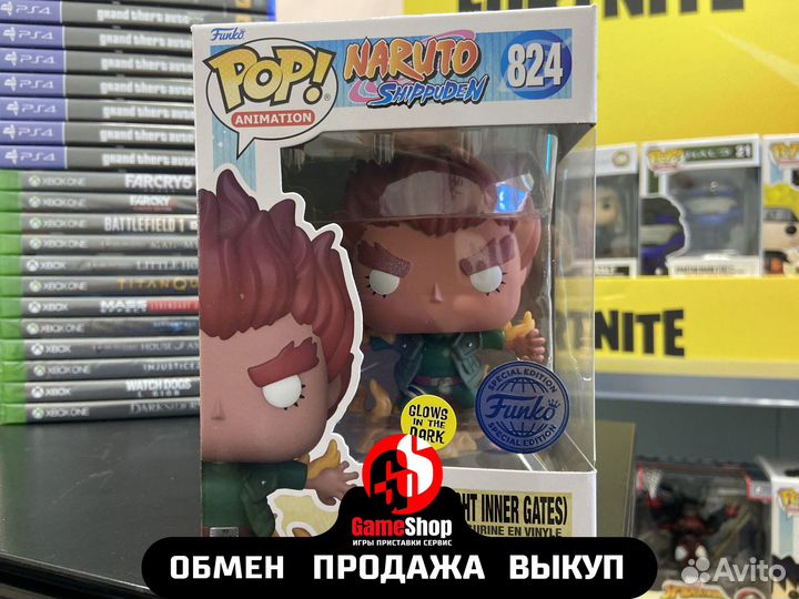 Funko POP Naruto Shippuden Might Guy (824)