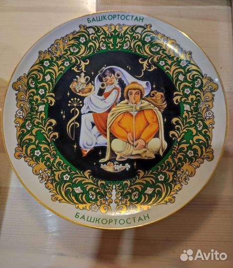 Набор столовой посуды