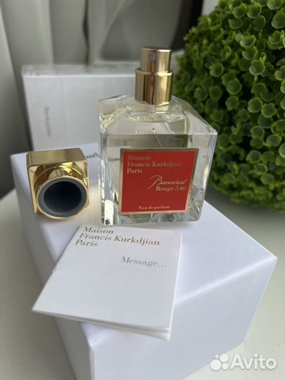 Baccarat Rouge 540 (распив/полный флакон)