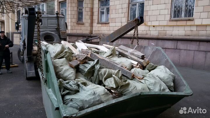 Вывоз мусора. Частник