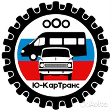 Слесарь по ремонту автомобилей