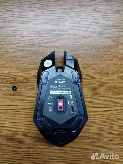 Беспроводная игровая мышь defender с подсветкой
