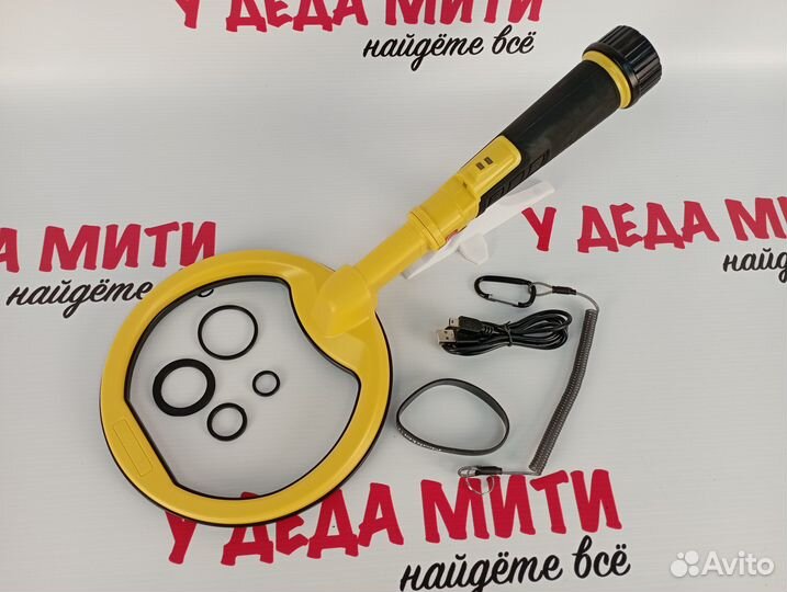 Nokta Makro PulseDive Scuba Detector жёлтый