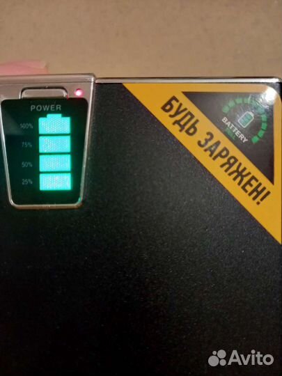 Внешний аккумулятор hiper