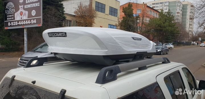 Бокс Broomer Venture 430 белый глянец