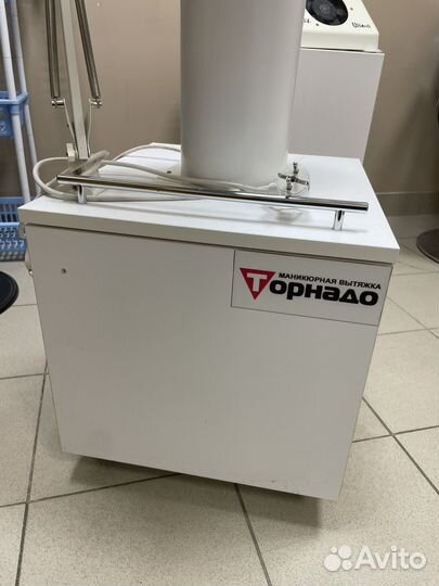 Педикюрная вытяжка торнадо