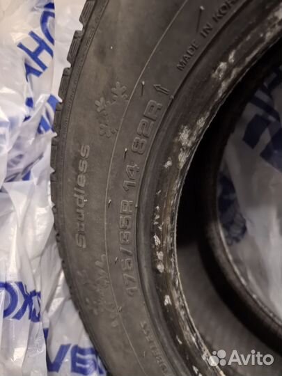 Kumho I'Zen KW31 175/65 R14