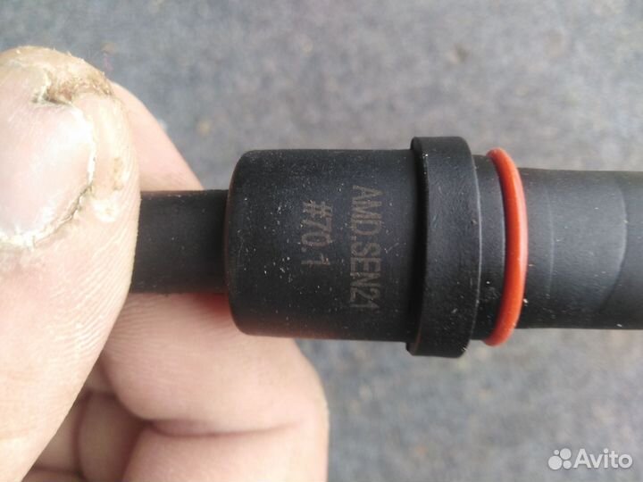 Датчик положения коленвала