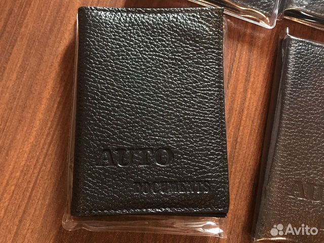 Обложка на автолокументы с паспортом