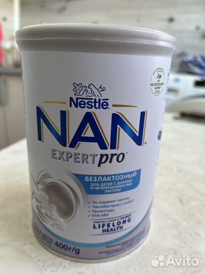 Безлактозная смесь NAN