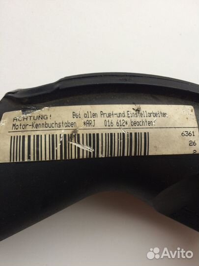 Патрубок воздушного фильтра audi a6 c5 2.4