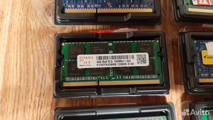 Оперативная память DDR3 для ноутбука