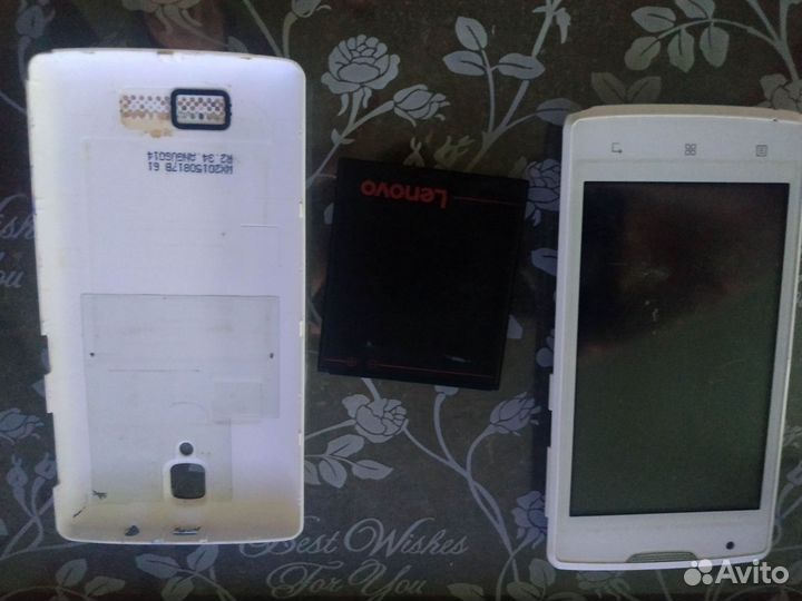 Lenovo A1000, 8 ГБ