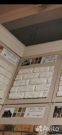 Искусственный камень Брюгге брик 315-00