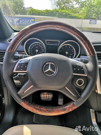 Автоателье