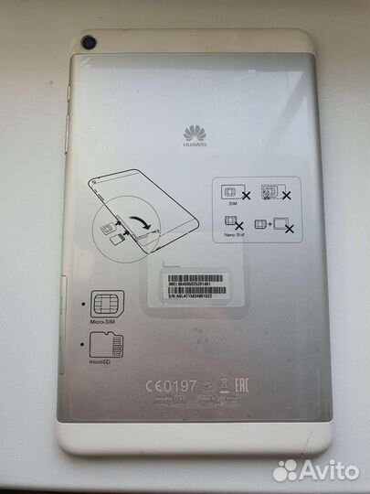 Huawei t1 8