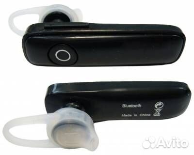 Bluetooth гарнитура KBP-100 Черная