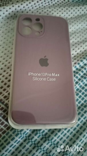 Чехол на iPhone 13 pro max силиконовый