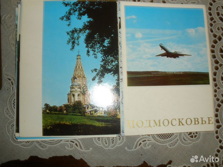 Почтовые конверты и открытки гдр. Открытки СССР