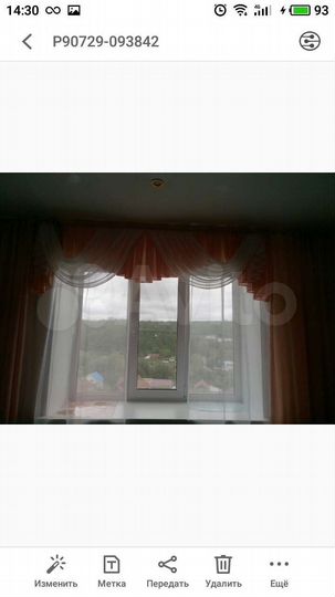 Комната 13 м² в 1-к., 5/5 эт.