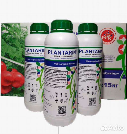 Минеральные и жидкие удобрения разных фирм