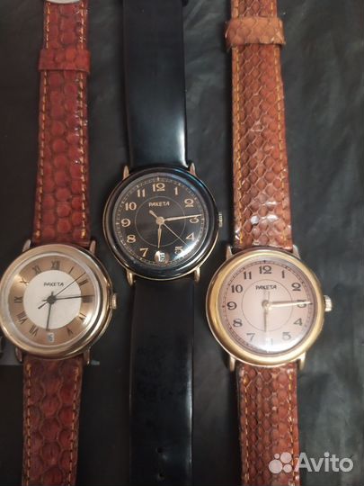 Часы Ракета СССР и России