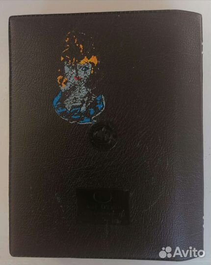 Марки почтовые 1969 - по н.в