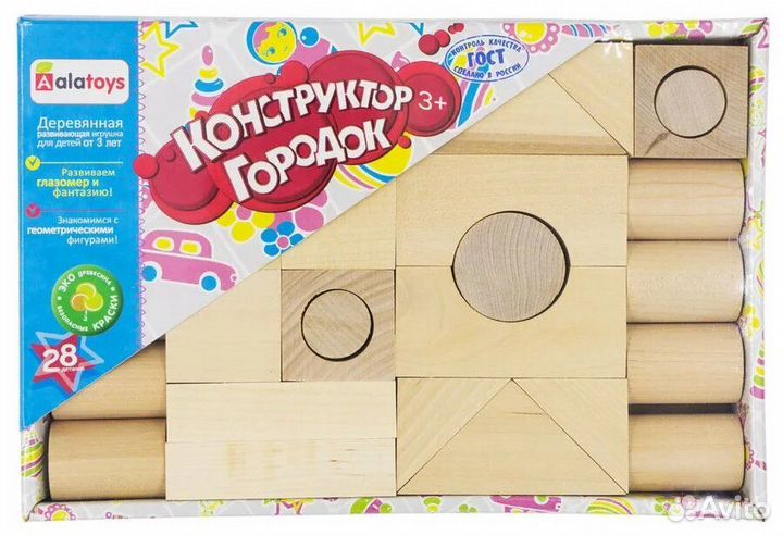 Развивающая игрушка