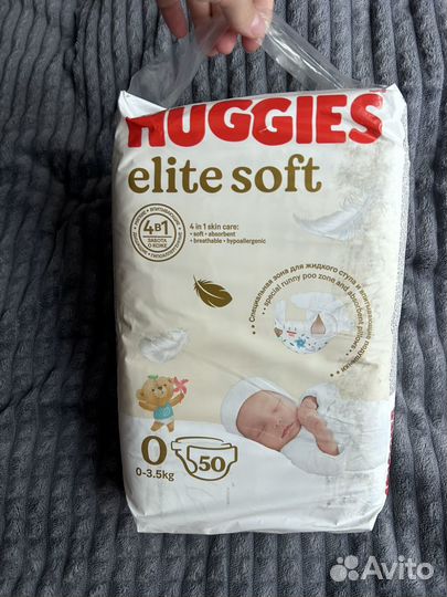 Подгузники huggies