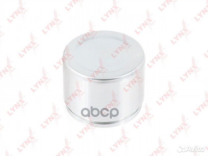 Поршень тормозного суппорта перед BC4386 LY