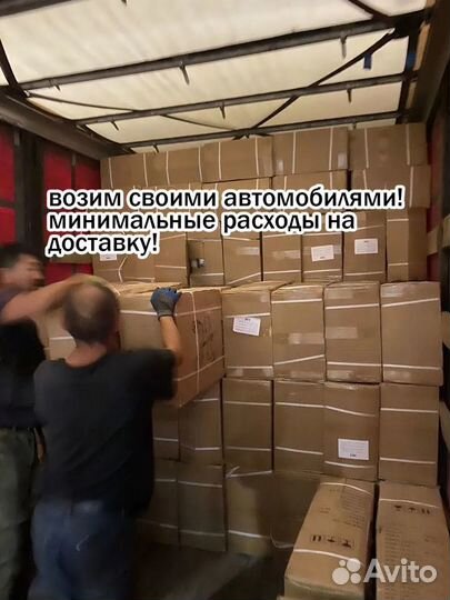 Игровое кресло офисное новое